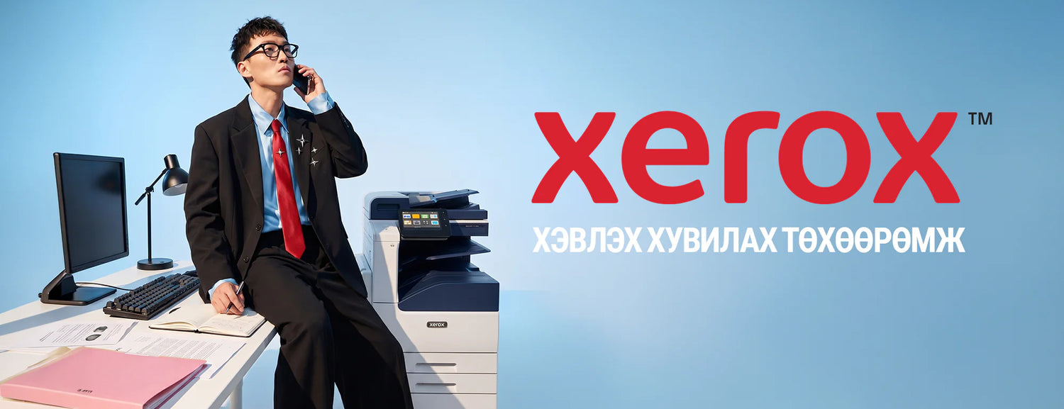 Хор