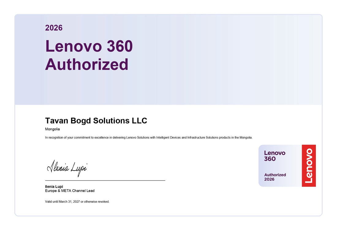 Бид Lenovo брэндийн Монгол Улс дахь албан ёсны борлуулагч боллоо!