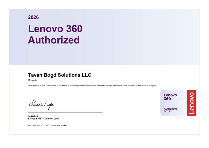 Бид Lenovo брэндийн Монгол Улс дахь албан ёсны борлуулагч боллоо!
