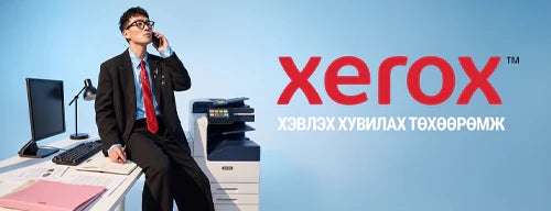 Сэлбэг