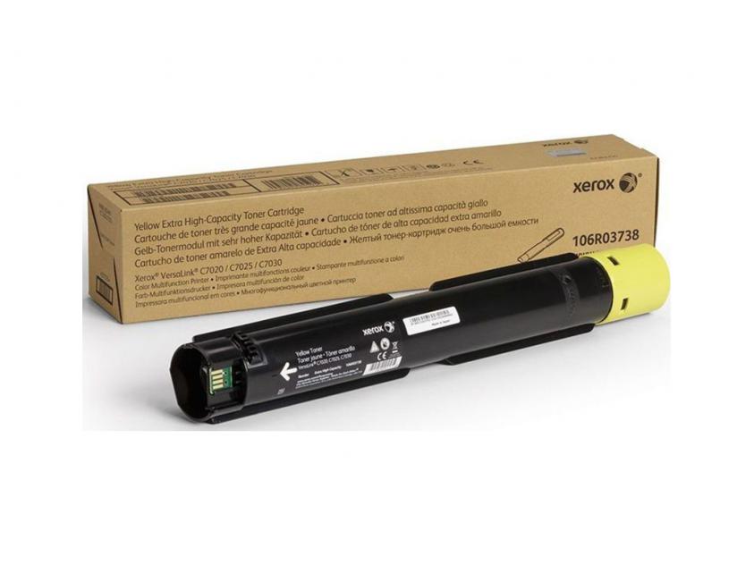 C7000 Yellow Toner